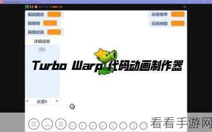 手游科研新纪元，沃研Turbo科研大模型助力大学生手游论文创作大赛