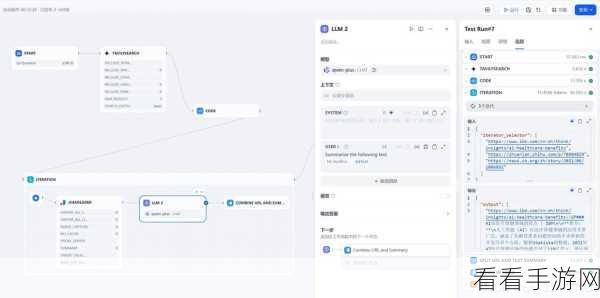 Dify手游深度解析，Makefile构建机制的奥秘