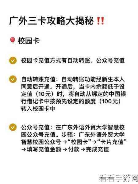 DNF大转移后地灵仓库优化攻略，省钱堆法大揭秘