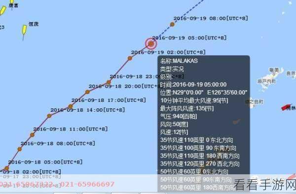 Rsstail手游资讯监控新利器，命令行下RSS数据尽在掌握