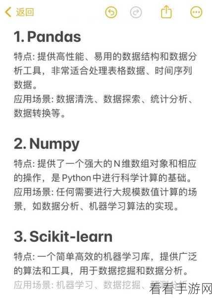 手游开发者必备，Python表格处理神器Tablib库实战解析