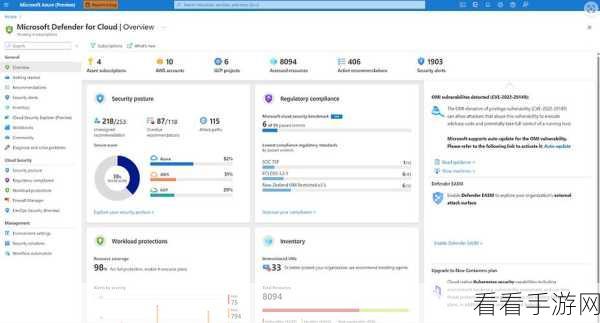 Azure AI与GitHub深度融合，手游开发者迎来AI应用新纪元