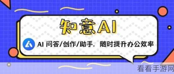 AI手游评测新纪元，知识深度评测集引领评估标准革新