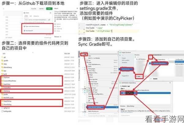 手游开发新宠，轻量级JSON库如何助力高效解析与内存管理？