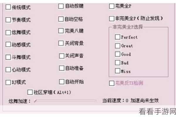 手游玩家必备神器，半自动化表单填写助手，效率翻倍的终极攻略