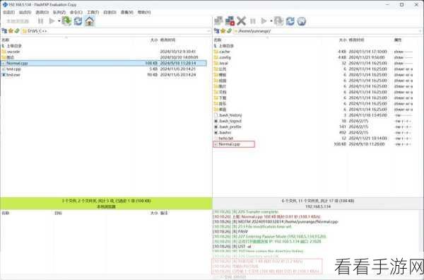 手游安全新纪元，Linux系统下SSL/TLS检测神器TLSSLed详解