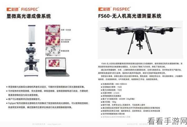 手游数据安全新利器，TruPax加密工具深度剖析及实战应用