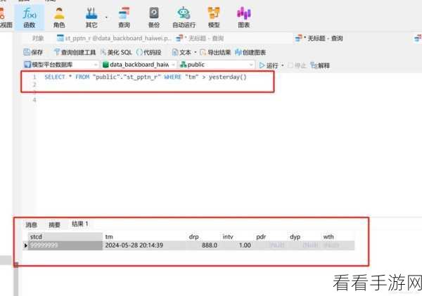 手游玩家必备神器，SBackup开源备份工具全解析