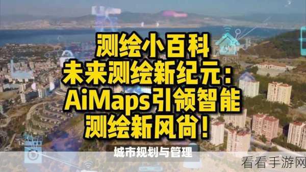 谷歌Project Jarvis手游界首秀，AI自动化任务新时代来临