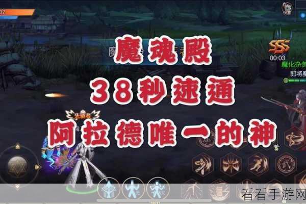 阿拉德之怒，猎魔人叠BUFF绝技全揭秘，竞技场称霸必备！