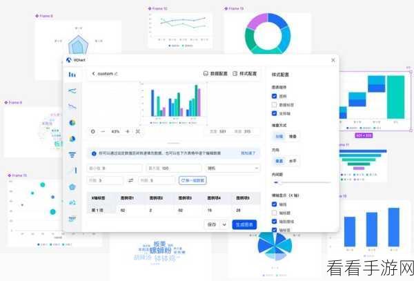 手游开发新突破，Struts框架下高效表格数据展示技术揭秘