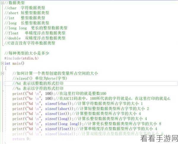 手游开发新利器，SharpNoise——C语言下的噪音数据生成库详解