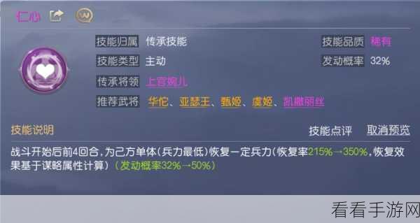 咸鱼翻身战！机甲甄姬王者攻略与实战绝技大揭秘