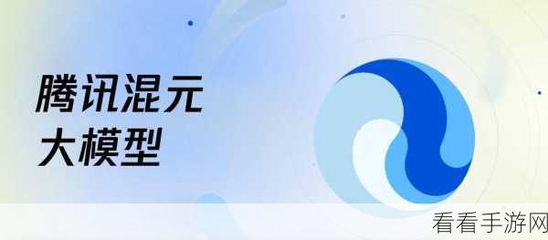 AI革新手游体验，清华科学家DoT框架引领机器推理新纪元，或将重塑游戏智能