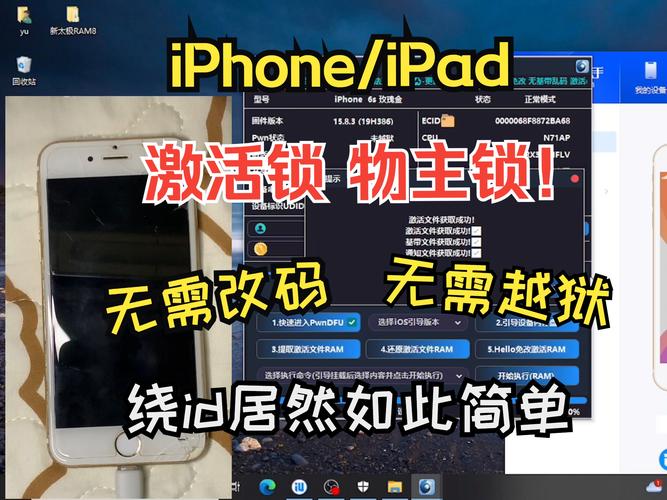 手游安全新升级，KKPasscodeLock控件打造iPhone级密码解锁体验