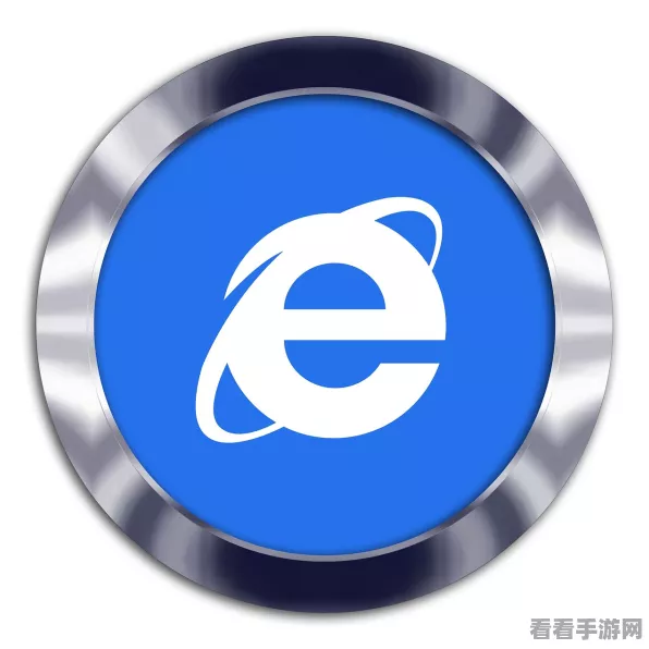 IE浏览器也能玩转CSS3？Selectivizr插件大揭秘！