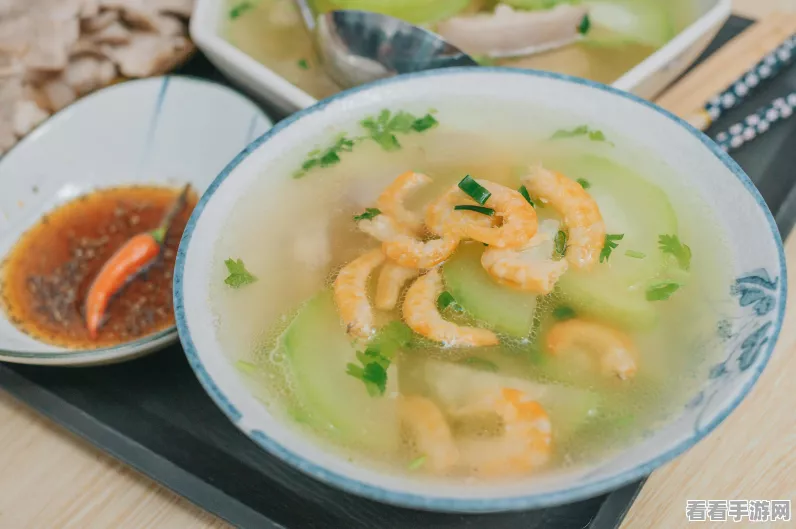 原神深度攻略，轻松解锁萝卜时蔬汤菜谱，烹饪技巧全揭秘