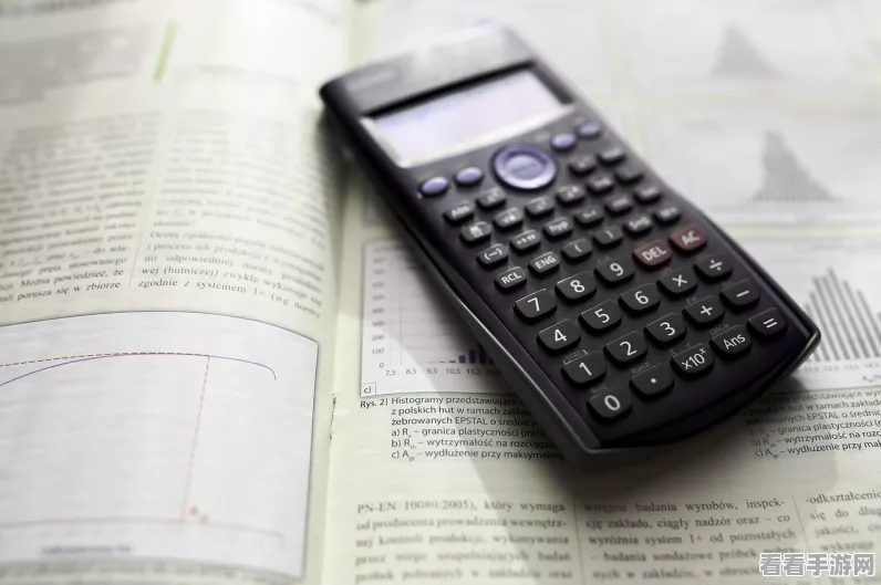 QQ 学生卡，等级探秘与学院风采全解