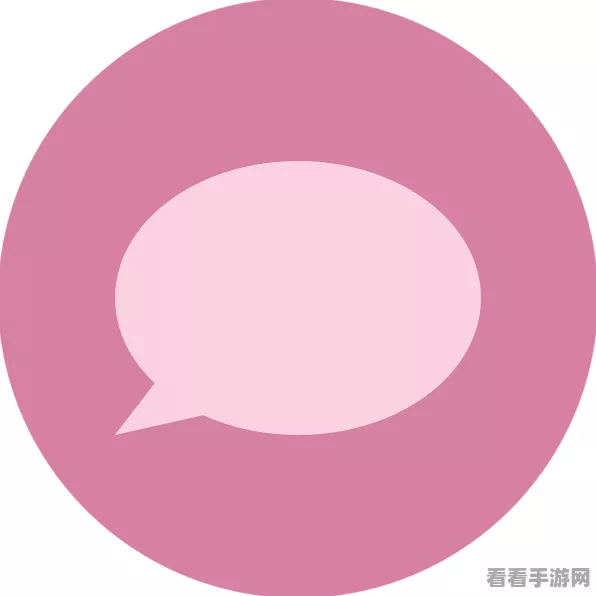 球球大作战，巧妙设置名字空格，打造独特球体外观技巧揭秘