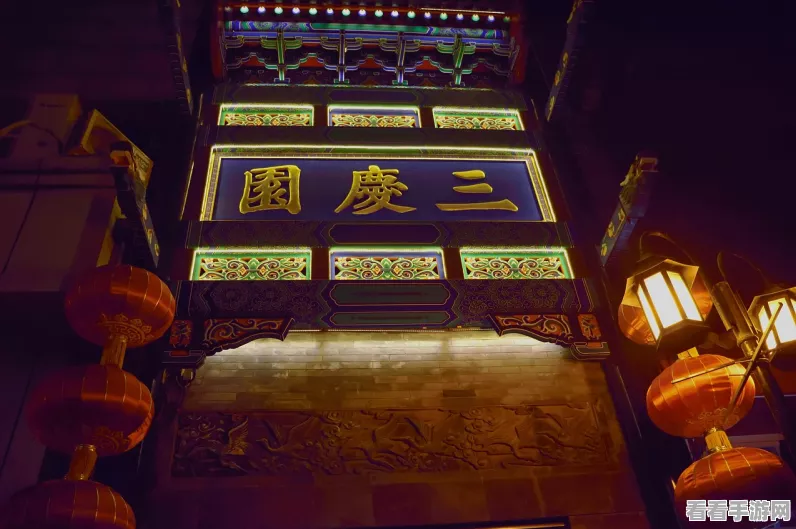 天谕手游攻略，南蒸北煮任务全解析，助你轻松通关！