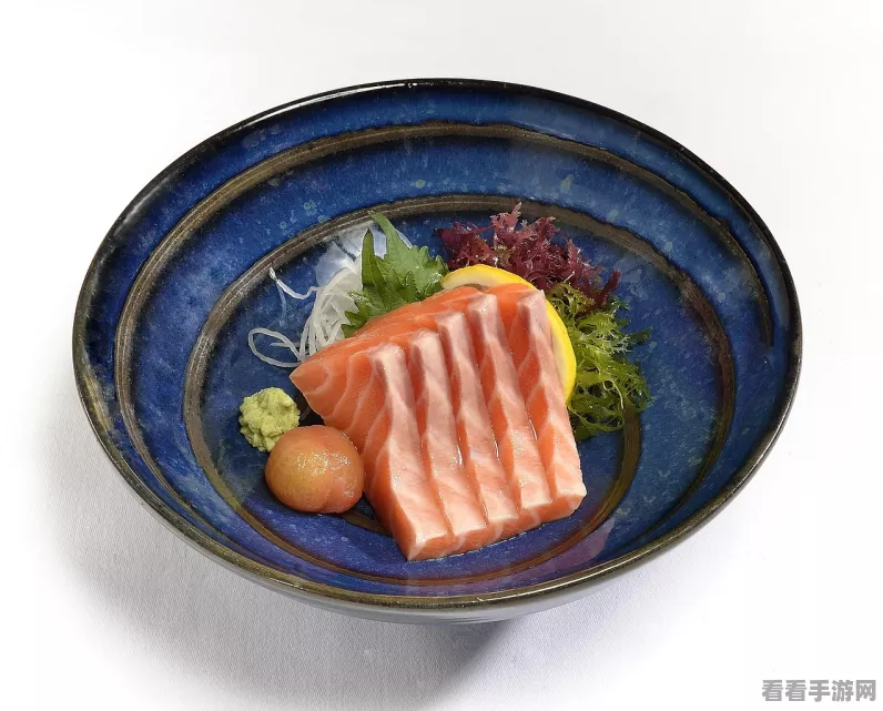 星球重启美食探索，揭秘鲜鱼刺身制作秘籍与独家配方