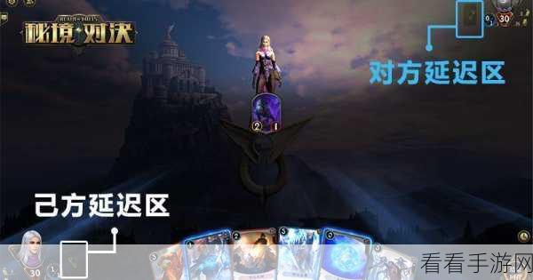 手游潜行竞技场,玩法秘籍与致胜策略全解析