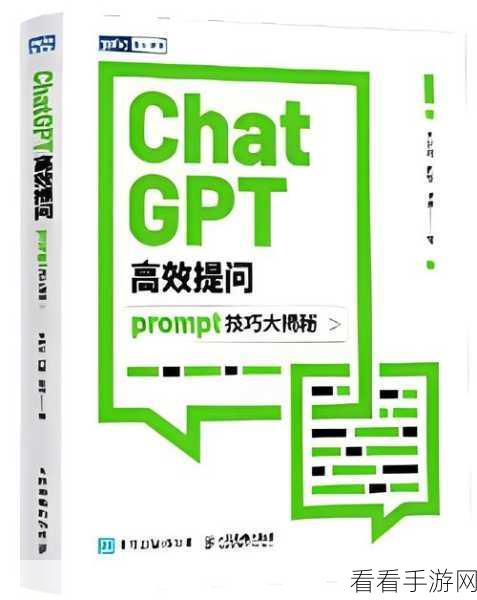 小丑连招秘籍,实战技巧与口诀大揭秘