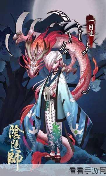 阴阳师手游,一目连究竟是否值得精心培养?