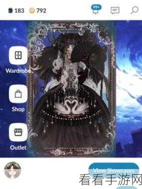 Everskies 套装保存秘籍大揭秘