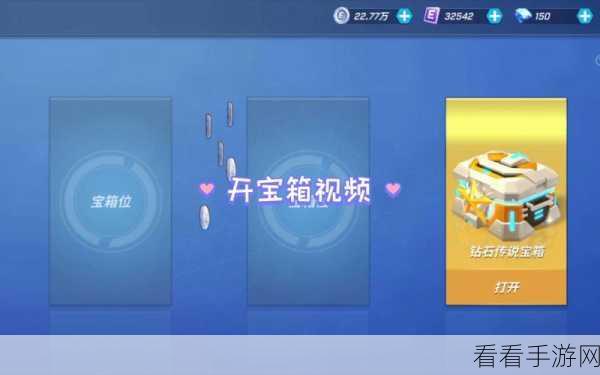 2023 逃跑吧少年永久有效兑换码全集,惊喜不断!