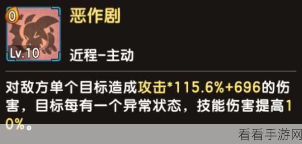 新石器时代,深度解析装备合成进阶秘籍