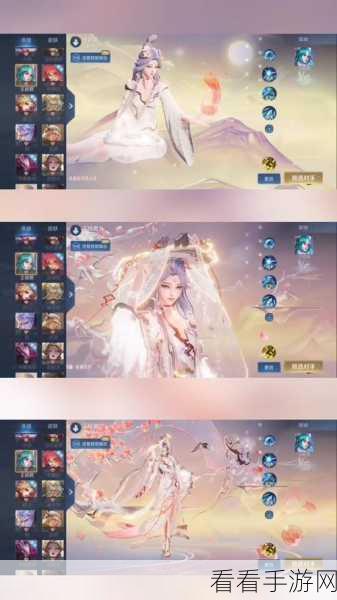 王者荣耀王昭君迷城魅影皮肤震撼登场,上线时间大揭秘!