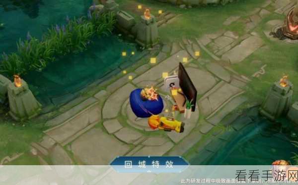 探秘鲁班局内神秘待机动作