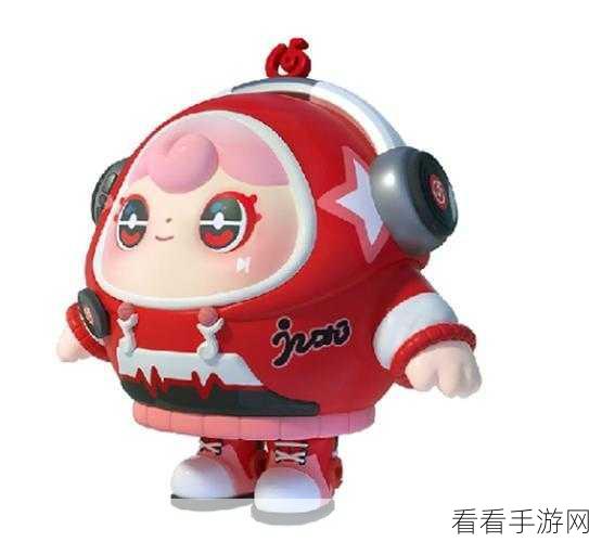 蛋仔派对云村音音外观魅力大揭秘