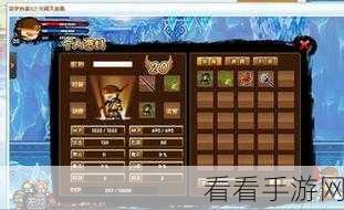 称霸造梦西游 3,悟空技能与最强装备全攻略