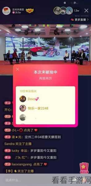 姬月直播,震撼真实感,网友疯狂点赞