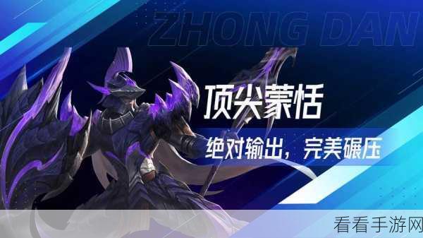 蒙恬对线神技与精妙走位全攻略