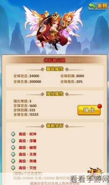 少年西游记,郎神仙族武将全方位深度剖析