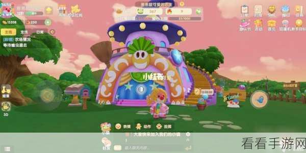 摩尔庄园，探秘各异地图的精彩玩法