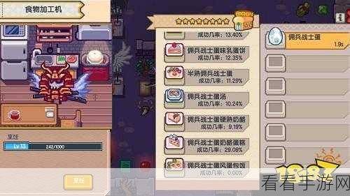 伊洛纳必拿家具大揭秘,你不可错过的珍藏清单