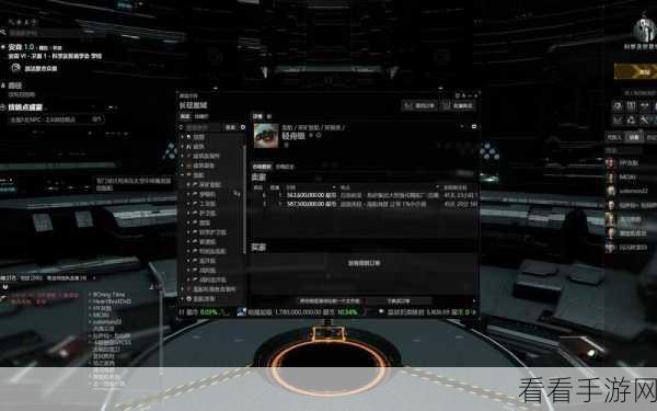 星战前夜 EVE 手游，精准选阵营，探秘各国特色秘籍
