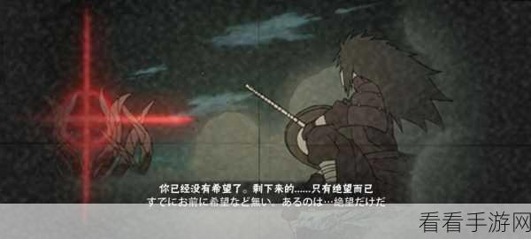 火影忍者手游，V 等级与忍者之印获取的奥秘全解
