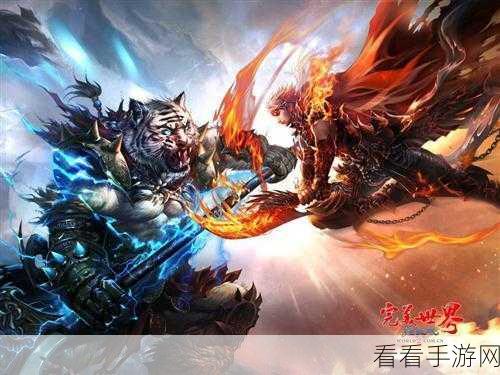 上古封神攻略征集大赛来袭，丰厚奖励等你拿！