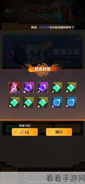 向僵尸开炮8 大惊喜礼包领取终极秘籍大揭秘