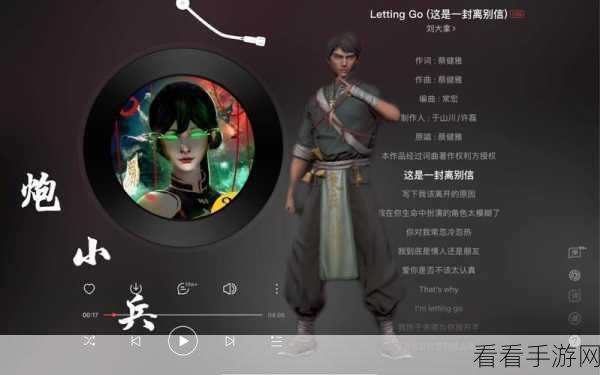 无尽噩梦 5 怨灵咒新版本震撼预告，精彩内容抢先看！