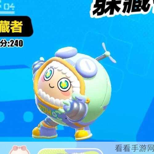 探索大嘴那些惊艳的皮肤世界