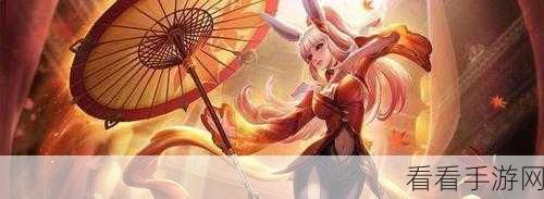 深度剖析,狼人伴生皮究竟值不值得入手