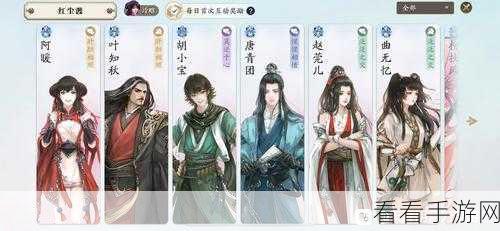 天涯明月刀手游礼盒选购秘籍,超值精选攻略