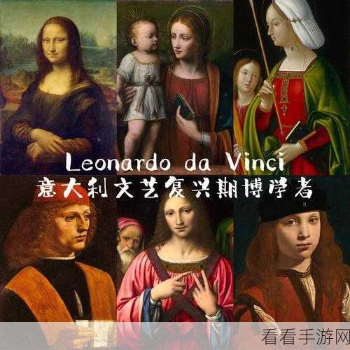 达芬奇之家 VR 震撼来袭,家庭共享功能引期待