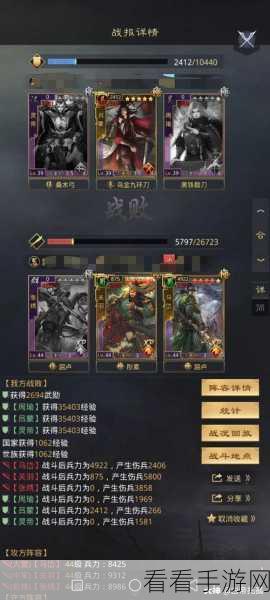 船长皮肤盛宴,全方位大赏与极致手感剖析